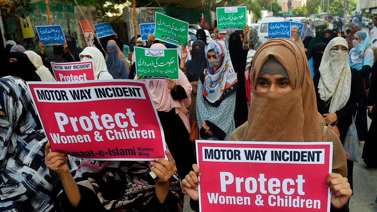 Pakistani Court Bans Virginity Tests In Rape Cases English Urdu