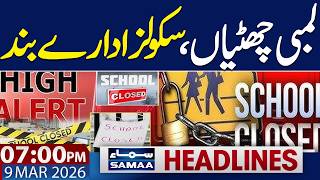 Iran Us War News Live School Closed In Stan 7 Pm News Headlines 9 March 2026 Samaa Tv