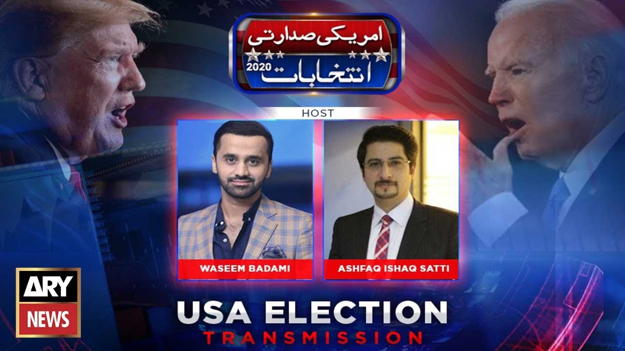 Special Transmission | US Elections 2020 | ARY News | Waseem Badami (Part-1)