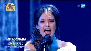 Мирослава Тодорова - Writing's On The Wall - X Factor Live (10.12.2017)