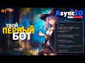 🔮 Magic AIOgram 3.x [ 1 ] | Создание бота для телеграм на Python