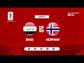 FULLGAME #WORLDCUP2026: Iraq 1-4 Norway || Group  I || Day-1
