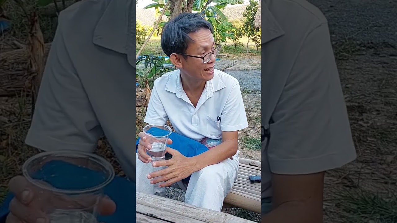 ใส่ผิดคนน้ำมนต์ป้อหนาน