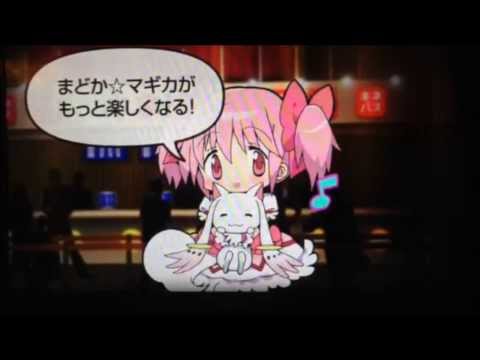 劇場版 魔法少女まどか☆マギカ [新編] 叛逆の物語