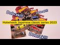 Hotwheels Japanese Classic Series 2023 - Mobil Jadul Tapi Ikonik