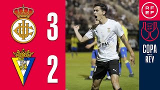Утебо - Мерида 2-2 видео