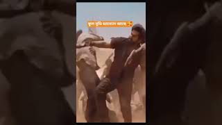 মুভি এক্সপ্লেন ভিডিও Movie Recap, and Ending Explained#banglaexplanation #banglamovieexplain