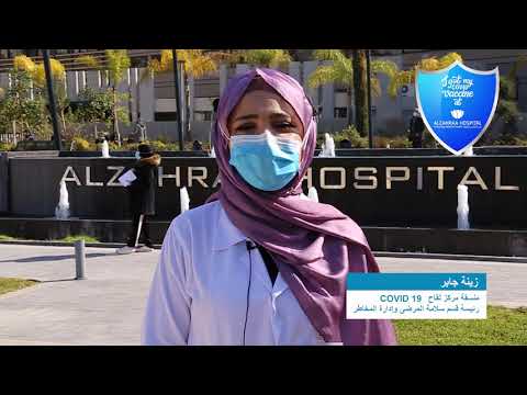 خدمتكم واجبنا