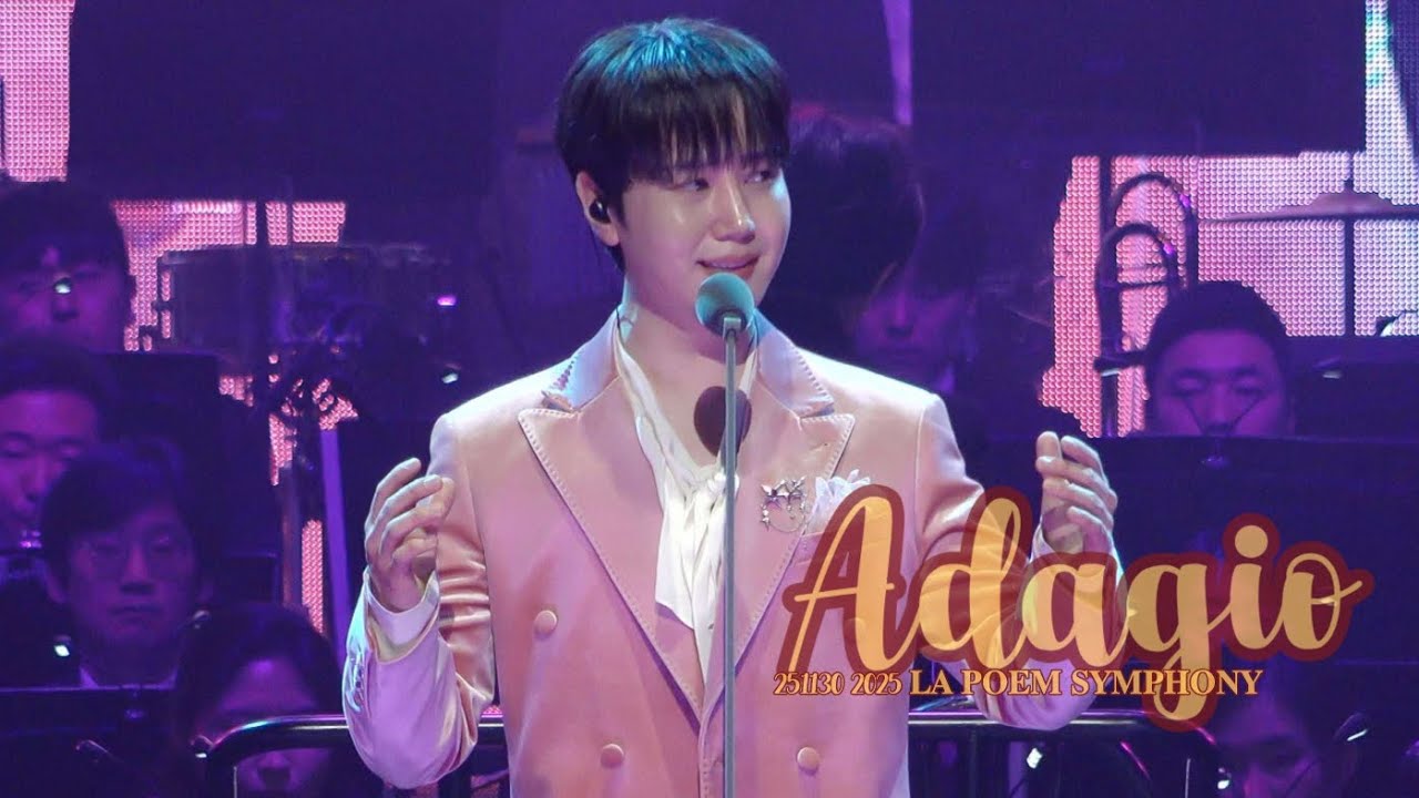 [4K] Adagio (ll-Divo Ver.) - 최성훈 Focus (라포엠 LAPOEM) / 251130 2025 𝐋𝐀 𝐏𝐎𝐄𝐌 𝐒𝐘𝐌𝐏𝐇𝐎𝐍𝐘