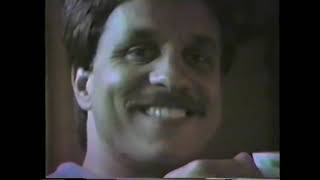 1987: Home Videos