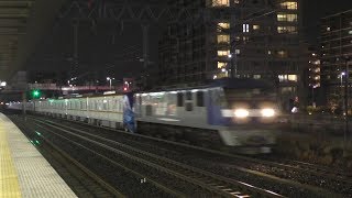 【甲種輸送】EF210 153牽引、東京メトロ17000系10両　　2020.1.18