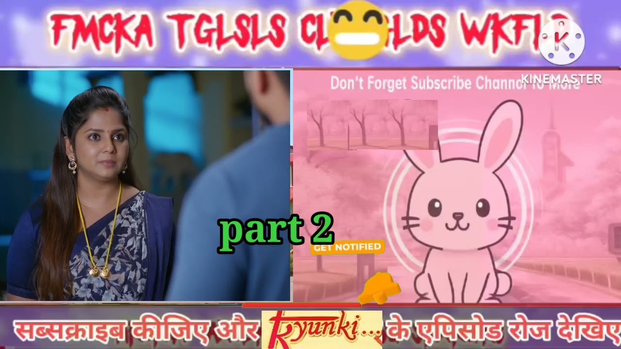 chinni today full episode