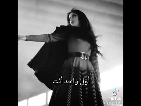 أجمل مقطع من اغنية ممكن تدخل قلبي سيف نبيل وبلقيس