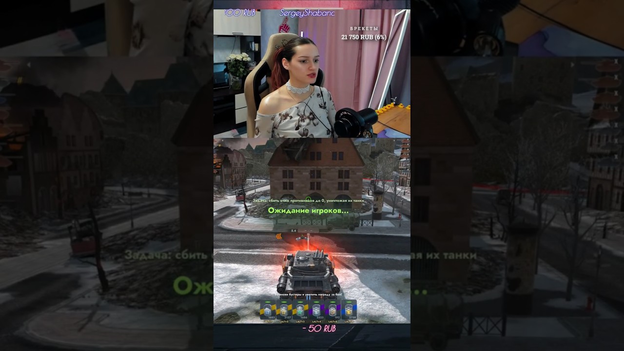 настоящий BOSS в 