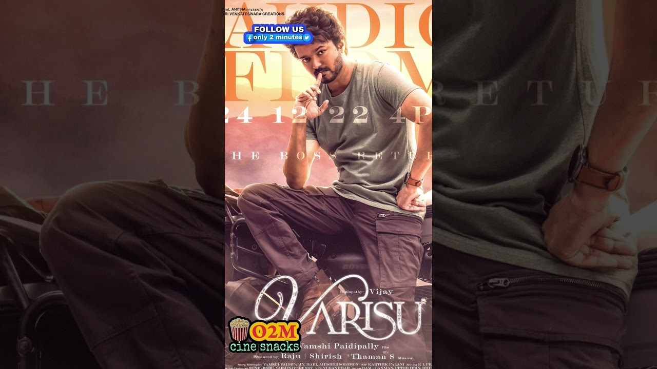 varisu movie update| varisu trailer |varisu teaser | varisu songs | Thalapathi Vijay political entry