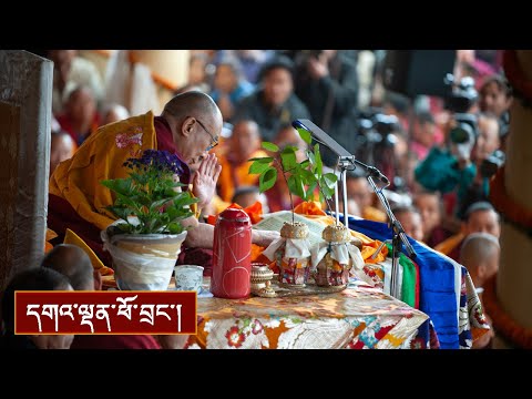 Video: Ko darītu Dalailama?