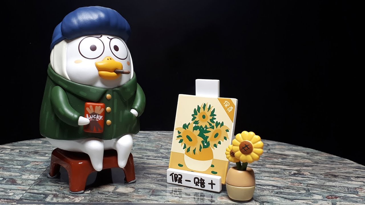 Duckyo Not Serious Museum Series Van Gogh by Pop Mart duck