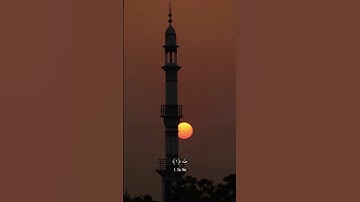 سورة طه  | الايات 1__8 | بصوت القارئ اسلام صبحي