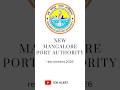 New manglore port authority recruitment 2026 #shorts #ytshorts #jobalert #karnataka
