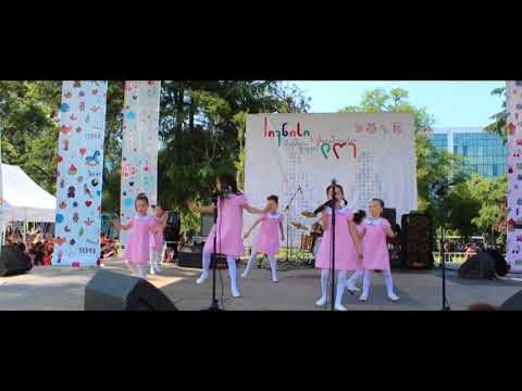 DULI-LULI (ლიზი)-2017