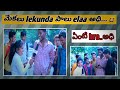 Crazy answers from boys #funny #comedy @vahradhika8431