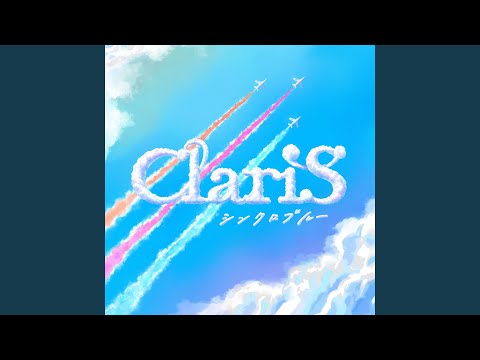 Synchro Blue (シンクロブルー)