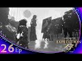 Les souvenirs s'entremêlent _ Acte II Verso - Ep 26_Clair Obscur: Expedition 33-FR