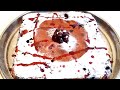 Das Rezept für einen leckeren Joghurt-Kirschkuchen. Schnelles Kuchenrezept # 59🔝❗❗