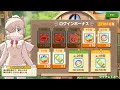 けものフレンズ3 ログイン アルパカ・スリ