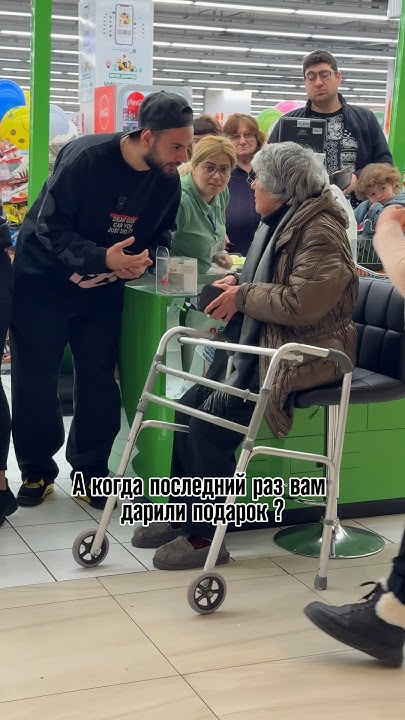 БАБУШКА ЗАПЛАКАЛА ОТ СЧАСТЬЯ - YouTube