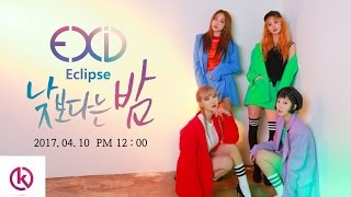 [EXID (이엑스아이디)] Boy - Eclipse 3rd mini album / EXID - Single song