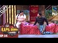 Bumper awakes Ranbir from Deep Sleep -The Kapil Sharma Show-Ep.54-23rd Oct 2016