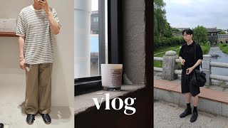vlog | 벨리에 버뮤다 팬츠 구매! | 블랭크룸 | 카페 산 | 콜드프레임 행궁 | wynd | 여름에 놀기 쉽지 않음...😂 | 코스 | 유니클로 |