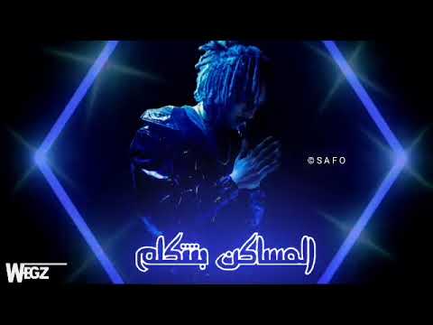 ويجز علي بابا حالة واتس 2020         