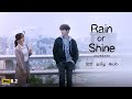 Rain or Shine | Tamil Trailer | DisneyPlus Hotstar