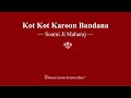 Kot Kot Karoon Bandana - Soami Ji Maharaj - RSSB Shabad Mp3 Song