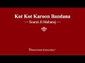 Kot kot karoon bandana  soami ji maharaj  rssb shabad