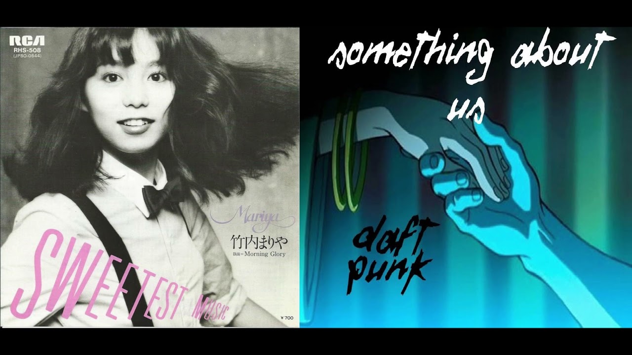 Something About Plastic Love But Plastic Love Is Muted - YouTube