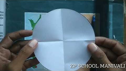 सेतू अभ्यासक्रम 5 वी गणित दिवस 3 | bridge course 5th maths day 3| setu abhyakram day 3