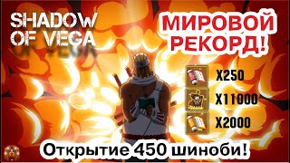 :  460 !   !  !   |  