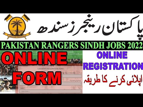 Pakistan Rangers Sindh Jobs 2022 Registration | Online Registration Application Form & Chalan |Join