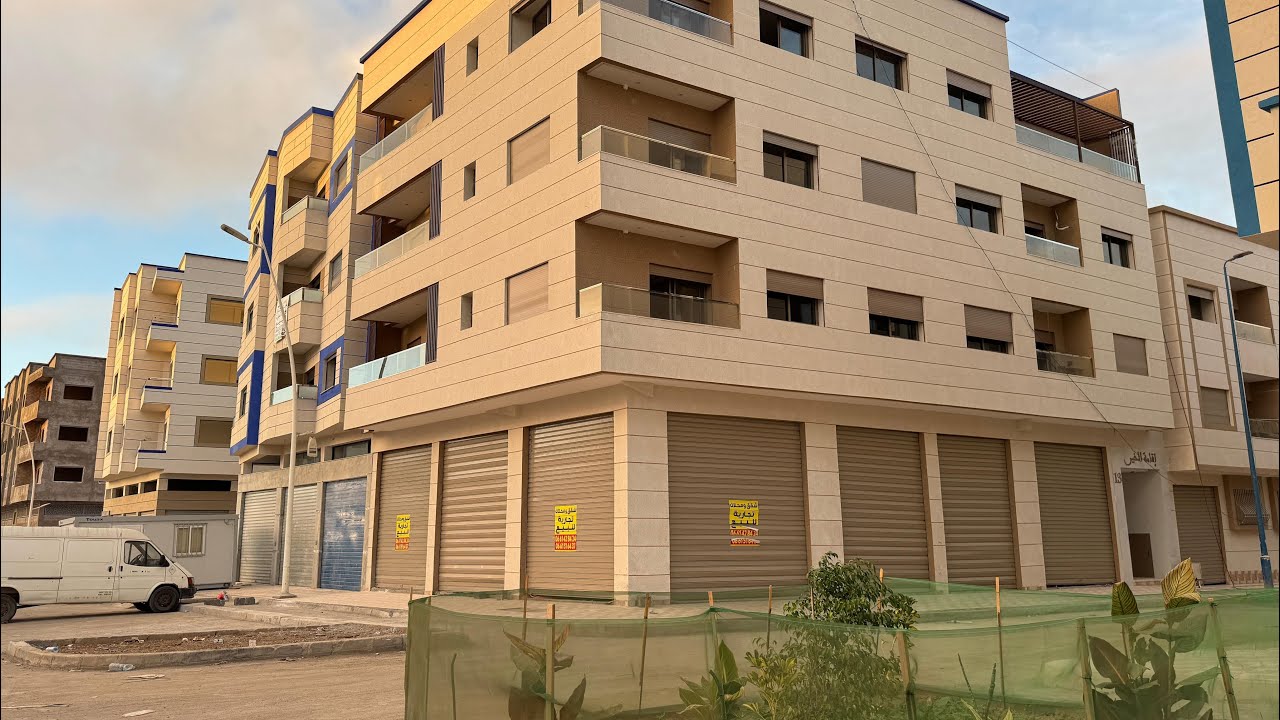 شقق للبيع ببوزنيقة الحي هادئ وراقي وتتوفر على شروط الدعم appartement à vendre bouznika