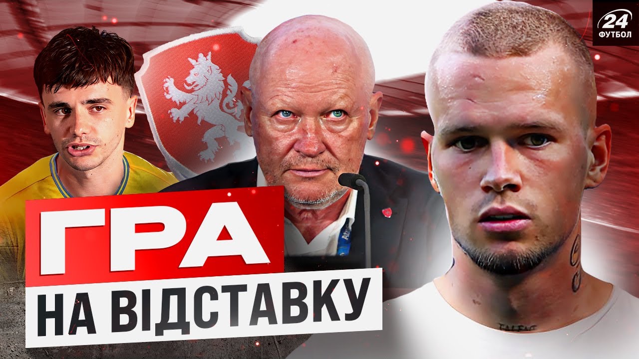 YouTube video thumbnail for video ID: jOU8OqQBprs