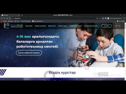 Балапандарға арналған онлайн порно Балапандарға арналған онлайн порно