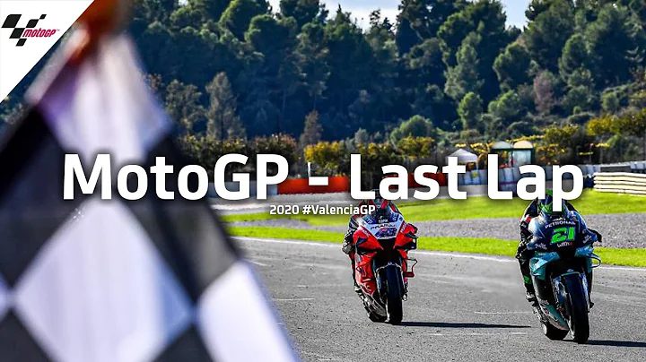 Epic MotoGP Last Lap | 2020 #ValenciaGP - 天天要闻