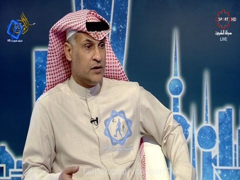 محمد بنيان يتحدث عن مشواره في كرة القدم في نادي القادسية منذ بدايته