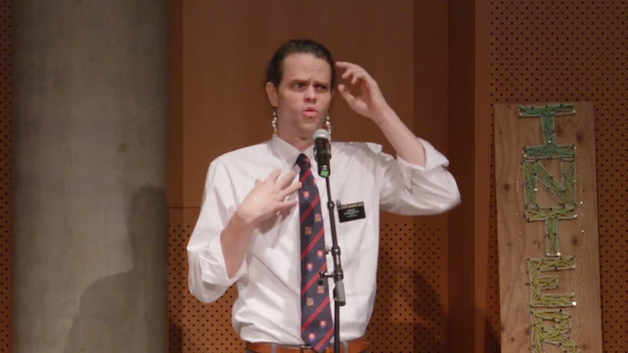 2025 UO Intertwined   Lance