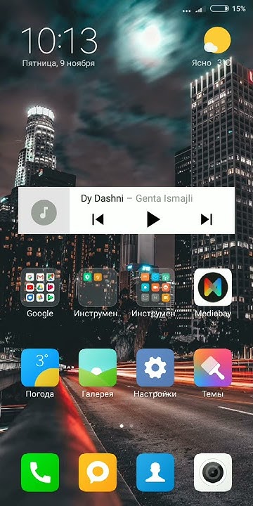 Как взломать вайфай за 1 минуту !! (How to hack wifi) - YouTube
