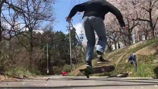 【スケートボードトリック】ショービット