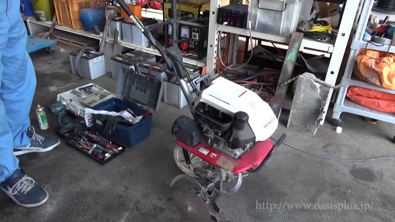 中古】ホンダ管理機 こまめF210 入荷しました。 - YouTube
